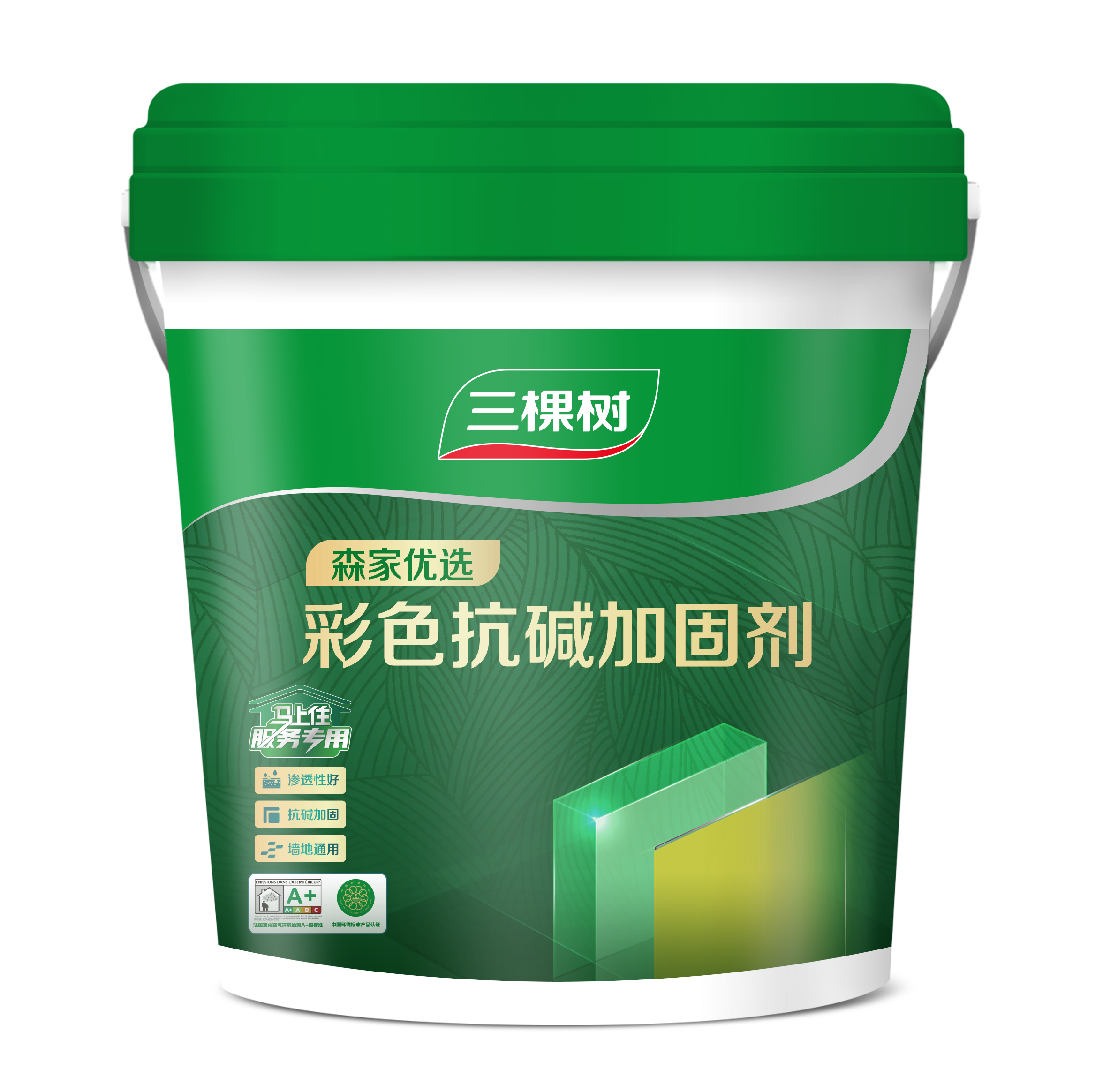 森家优选彩色抗碱加固剂（黄色）