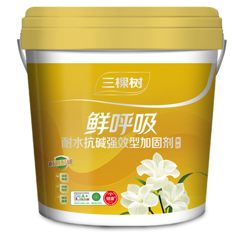 鲜呼吸耐水抗碱强效型加固剂（黄色）