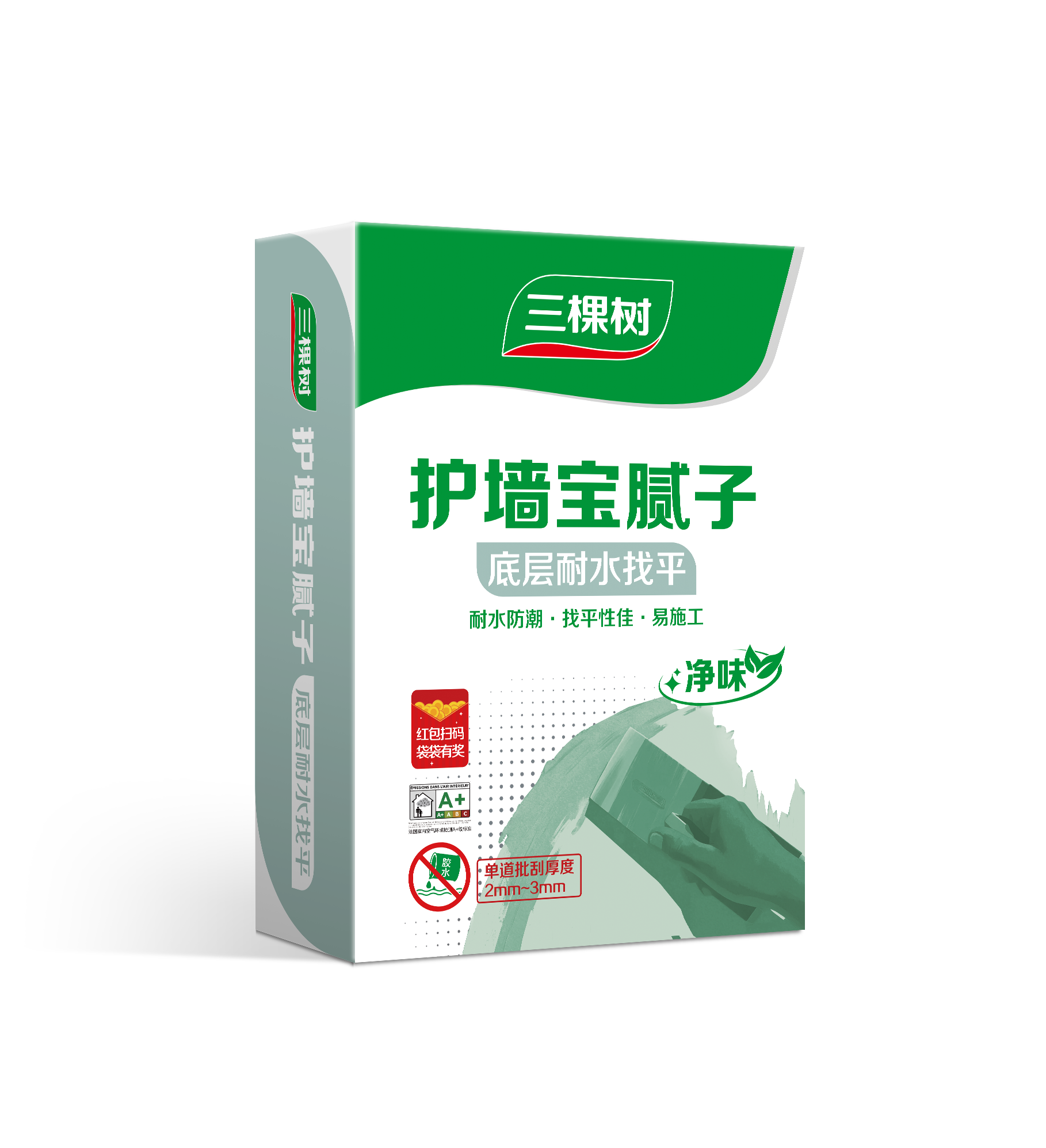 护墙宝底层耐水找平腻子