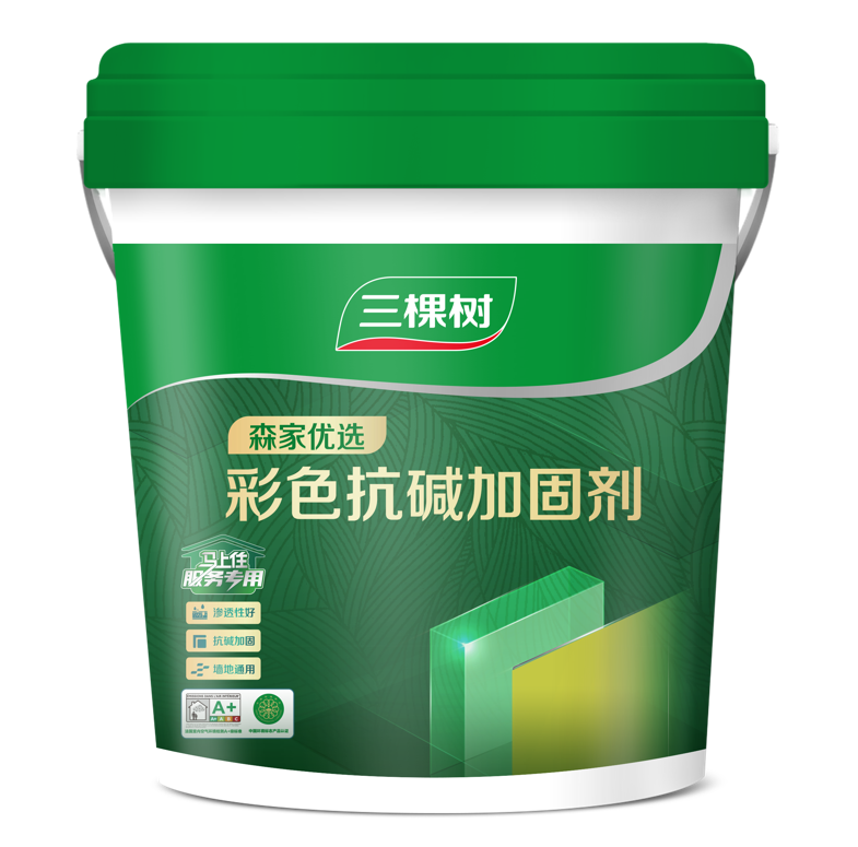 森家优选彩色抗碱加固剂（黄色）