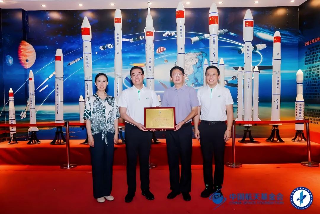 逐梦九天 永远向上！三棵树成为“中国航天事业合作伙伴”