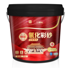 故宫焕彩氢化彩砂（一砖一色）