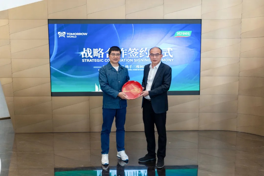 三棵树全球战略再提速，将深度布局中东市场