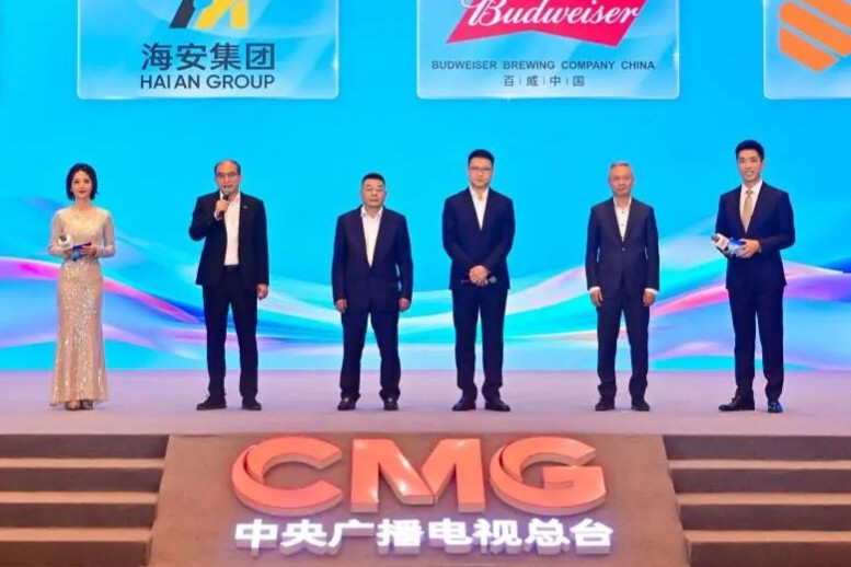 讲好品牌好故事！三棵树亮相莆田优品消费季暨总台系列活动