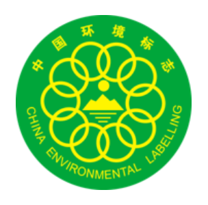 环保认证.png