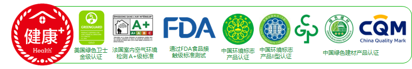 企业微信截图_17440102689694.png