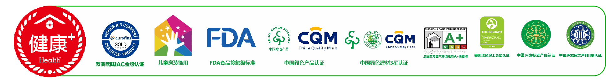企业微信截图_17470116813783.png